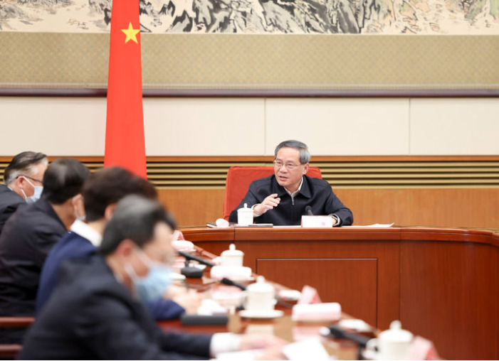 微信图片_20230425170642.png